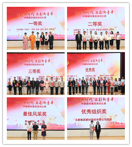 suncitygroup太阳集团(中国)-官方网站