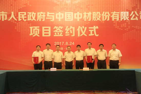 suncitygroup太阳集团(中国)-官方网站