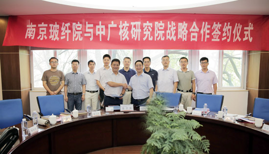 suncitygroup太阳集团(中国)-官方网站