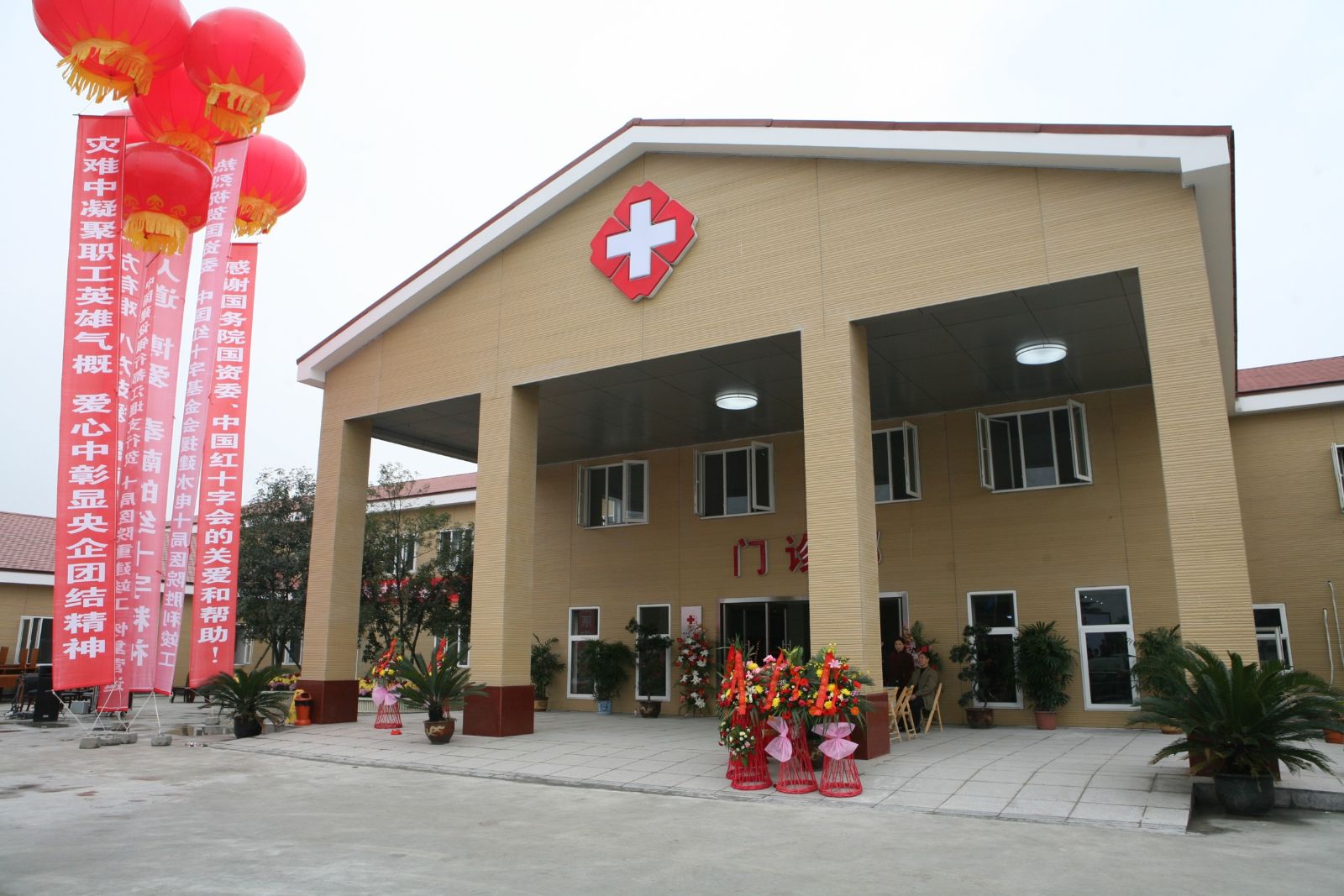 suncitygroup太阳集团(中国)-官方网站