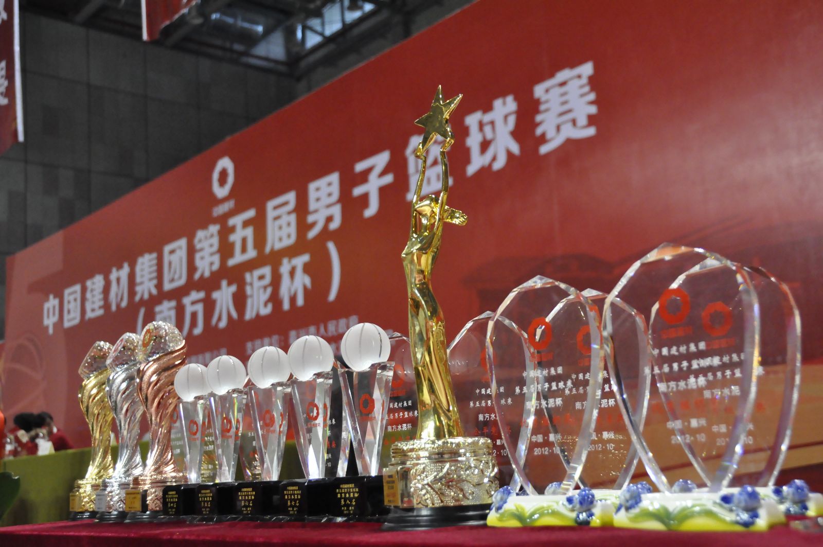 suncitygroup太阳集团(中国)-官方网站