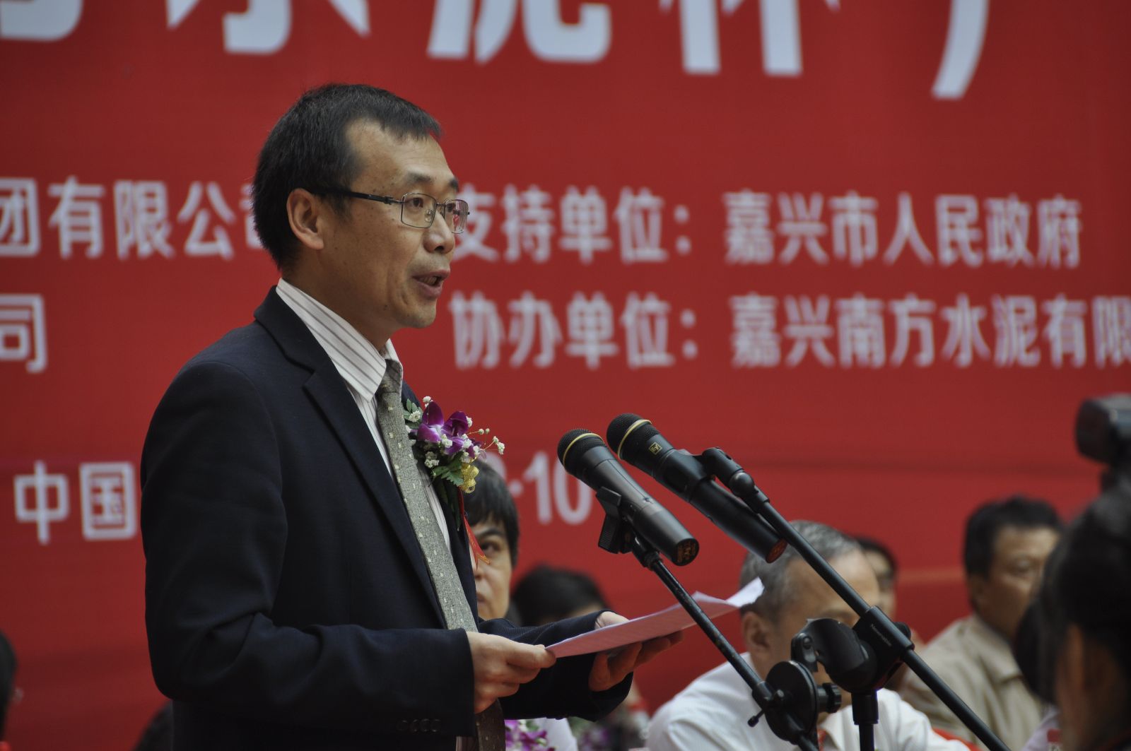 suncitygroup太阳集团(中国)-官方网站