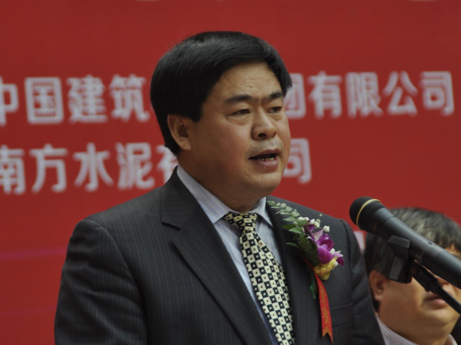 suncitygroup太阳集团(中国)-官方网站