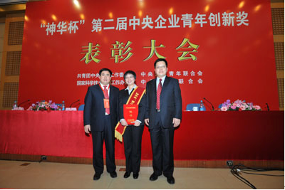 suncitygroup太阳集团(中国)-官方网站