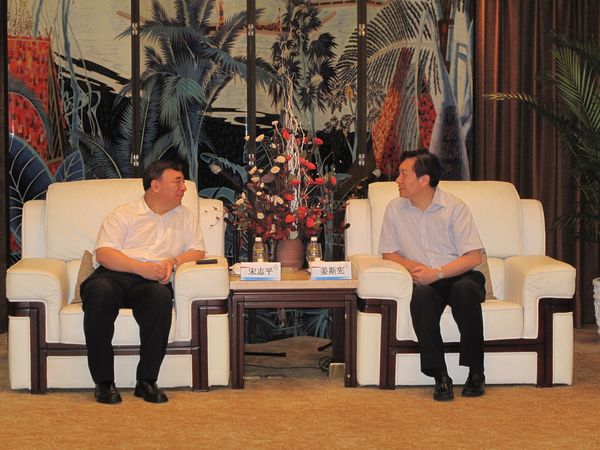 suncitygroup太阳集团(中国)-官方网站