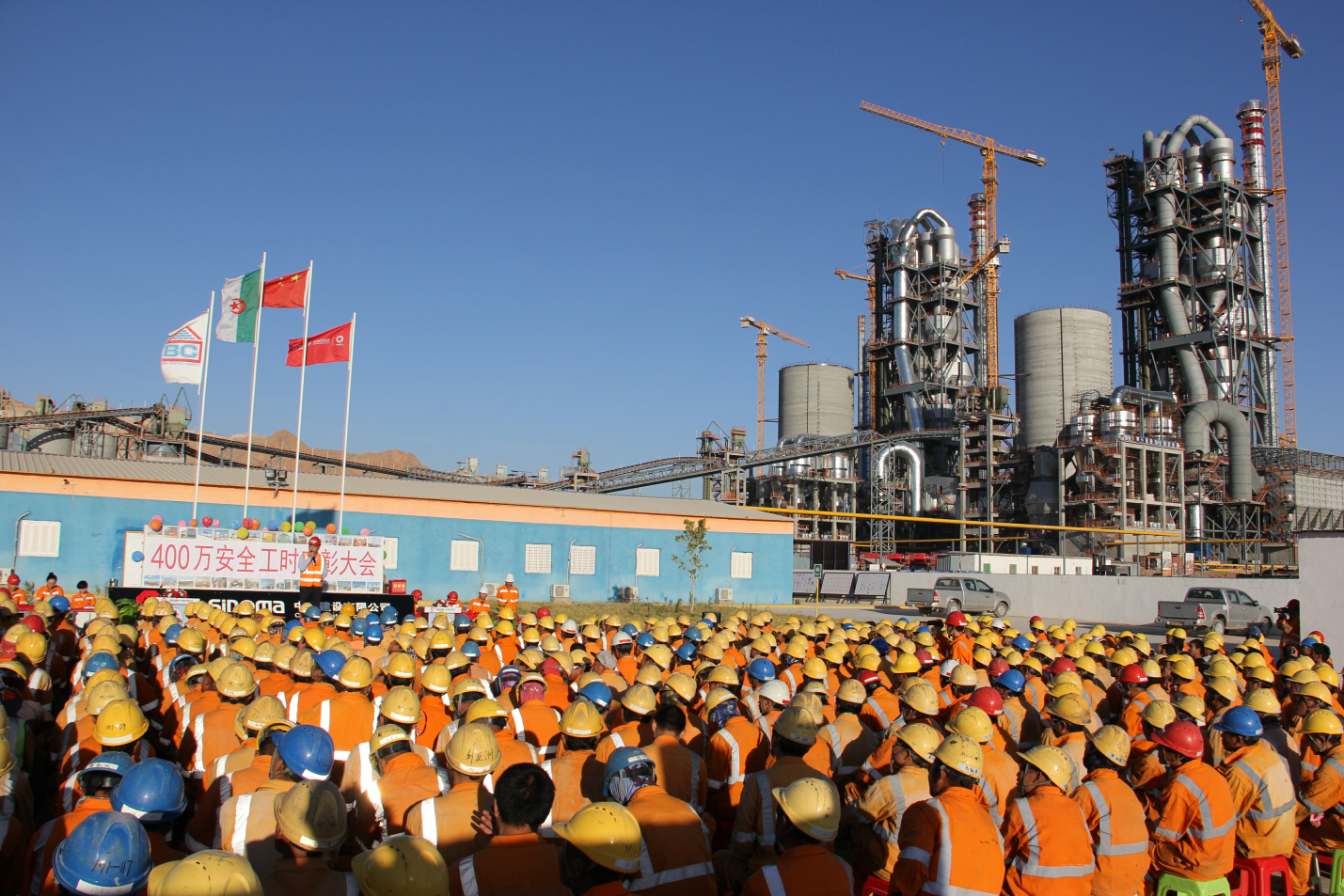 suncitygroup太阳集团(中国)-官方网站