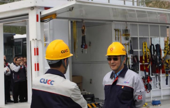 suncitygroup太阳集团(中国)-官方网站