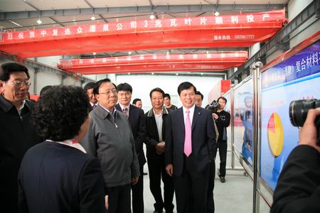 suncitygroup太阳集团(中国)-官方网站