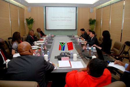 suncitygroup太阳集团(中国)-官方网站