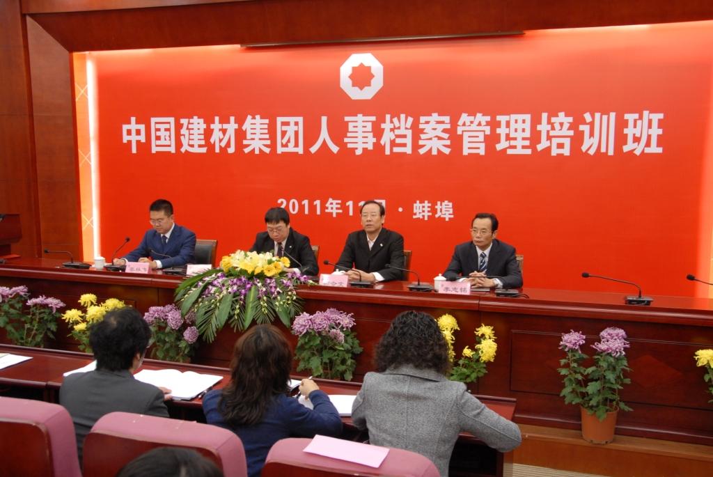 suncitygroup太阳集团(中国)-官方网站