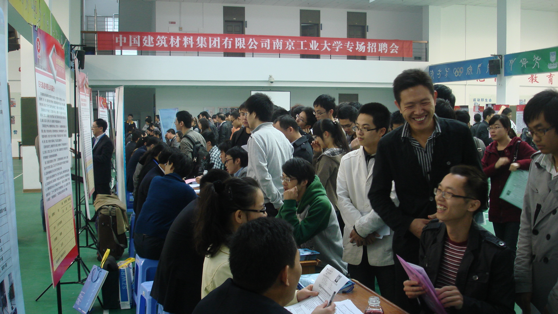 suncitygroup太阳集团(中国)-官方网站