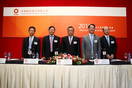 suncitygroup太阳集团(中国)-官方网站