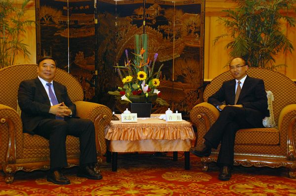 suncitygroup太阳集团(中国)-官方网站