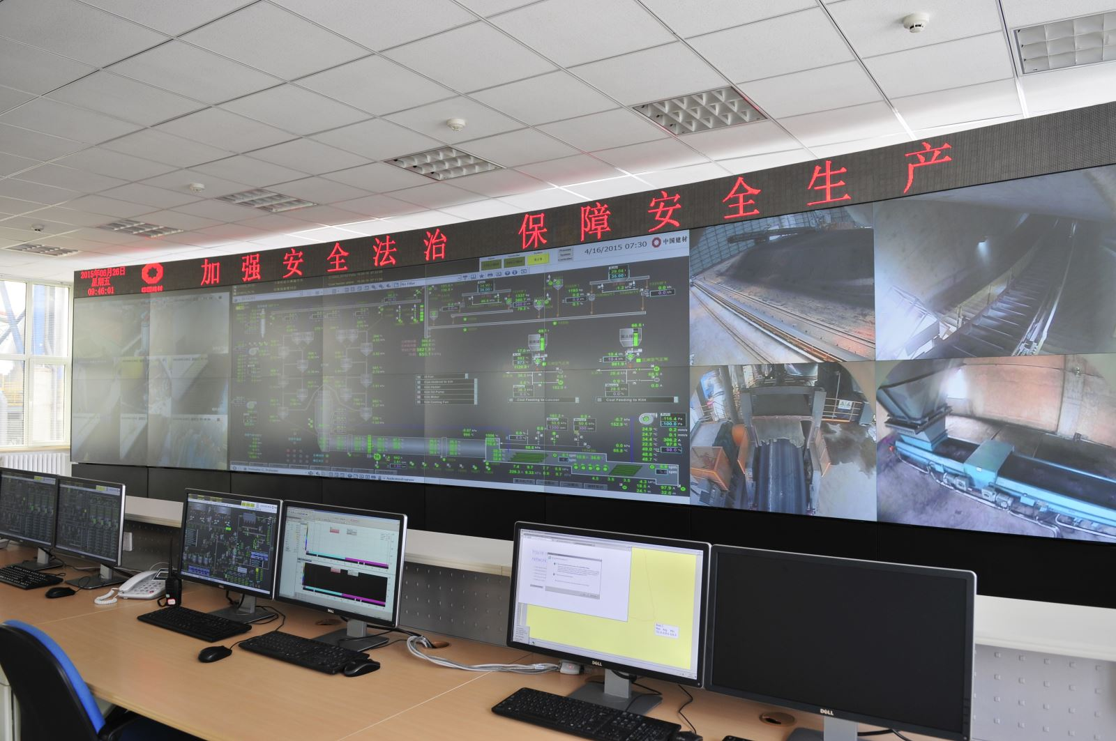 suncitygroup太阳集团(中国)-官方网站