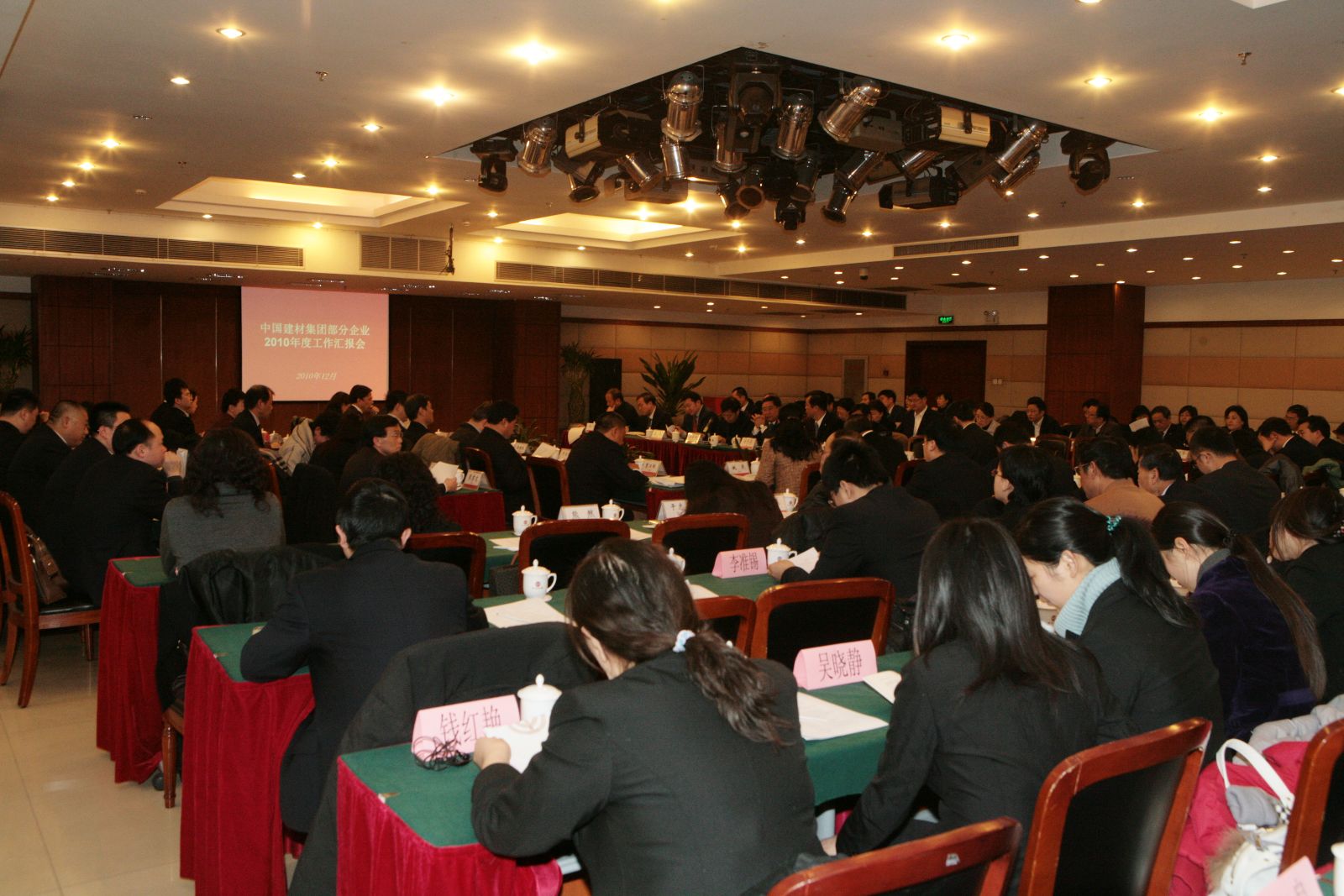 suncitygroup太阳集团(中国)-官方网站