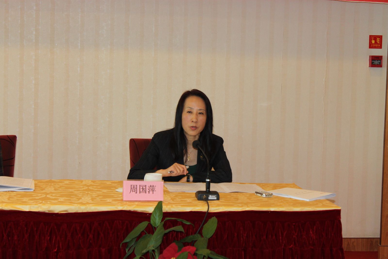 suncitygroup太阳集团(中国)-官方网站