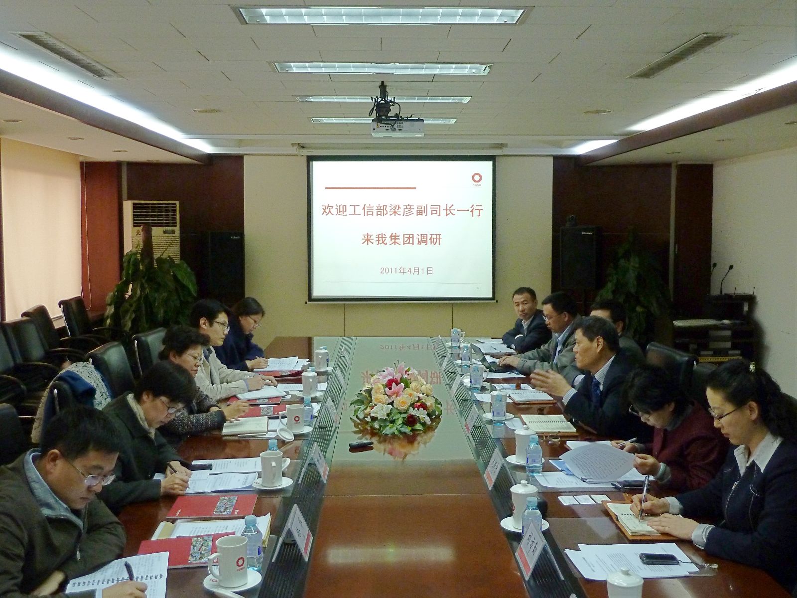 suncitygroup太阳集团(中国)-官方网站