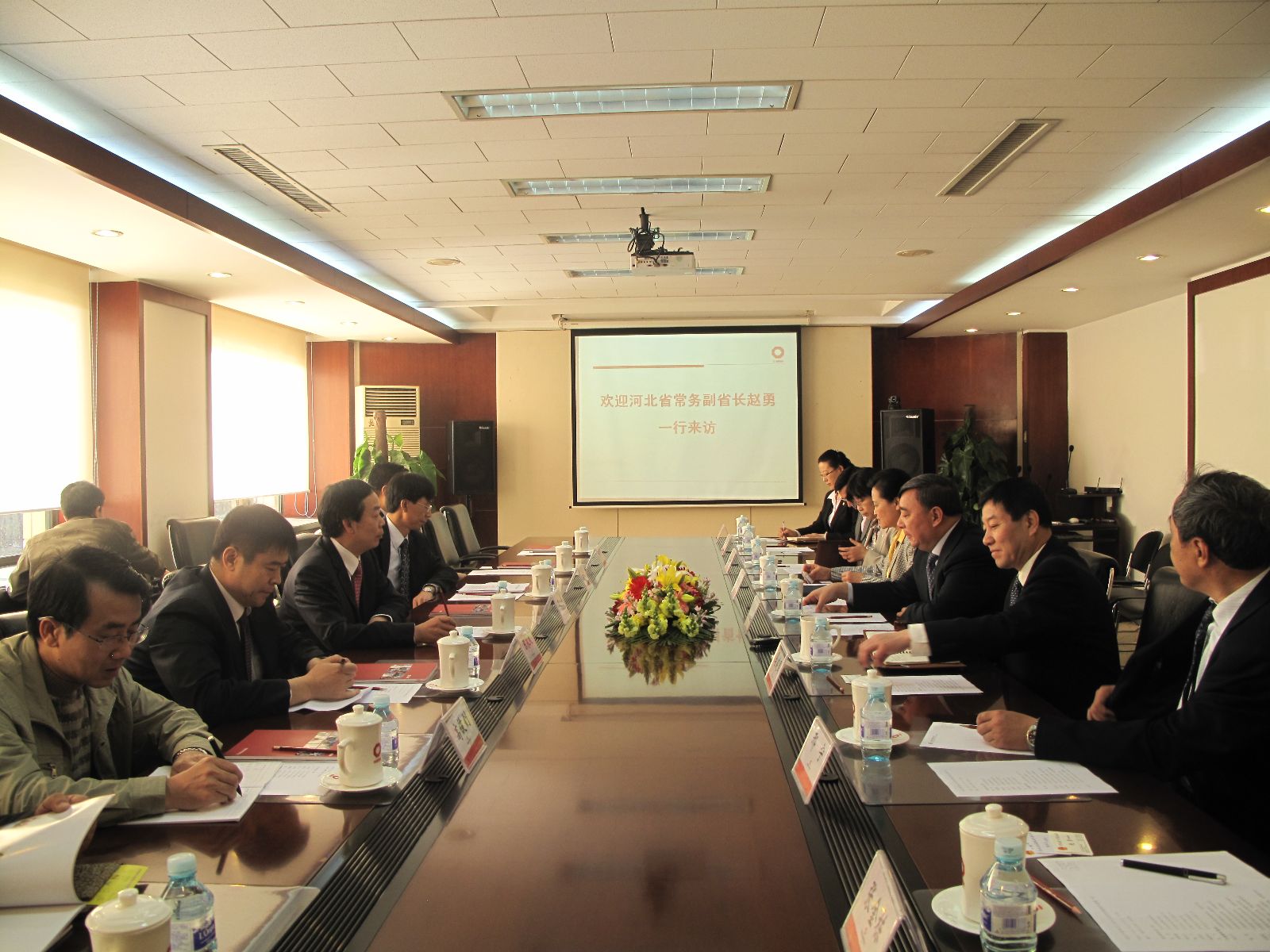 suncitygroup太阳集团(中国)-官方网站