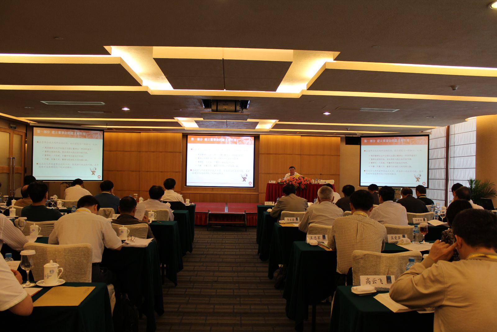 suncitygroup太阳集团(中国)-官方网站