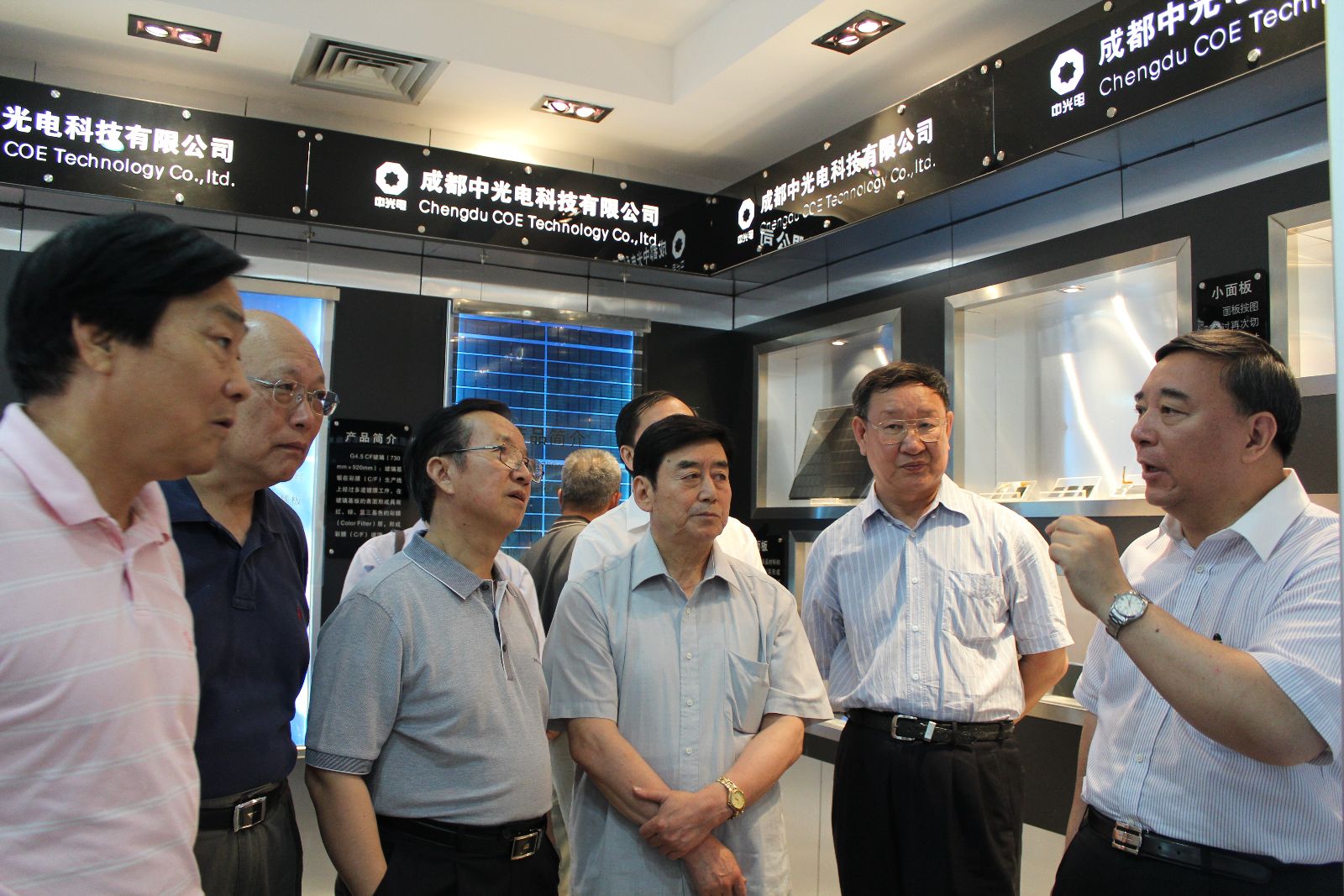 suncitygroup太阳集团(中国)-官方网站