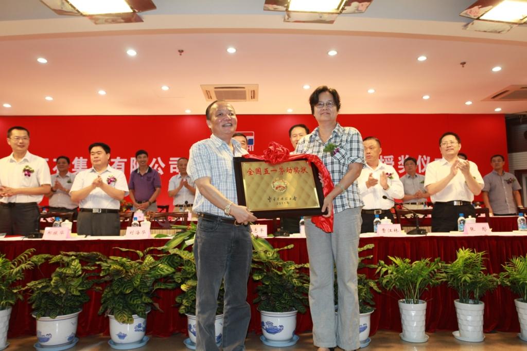 suncitygroup太阳集团(中国)-官方网站