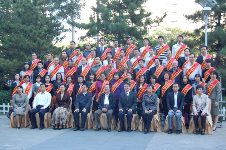 suncitygroup太阳集团(中国)-官方网站