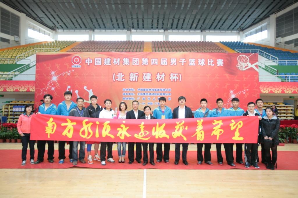 suncitygroup太阳集团(中国)-官方网站