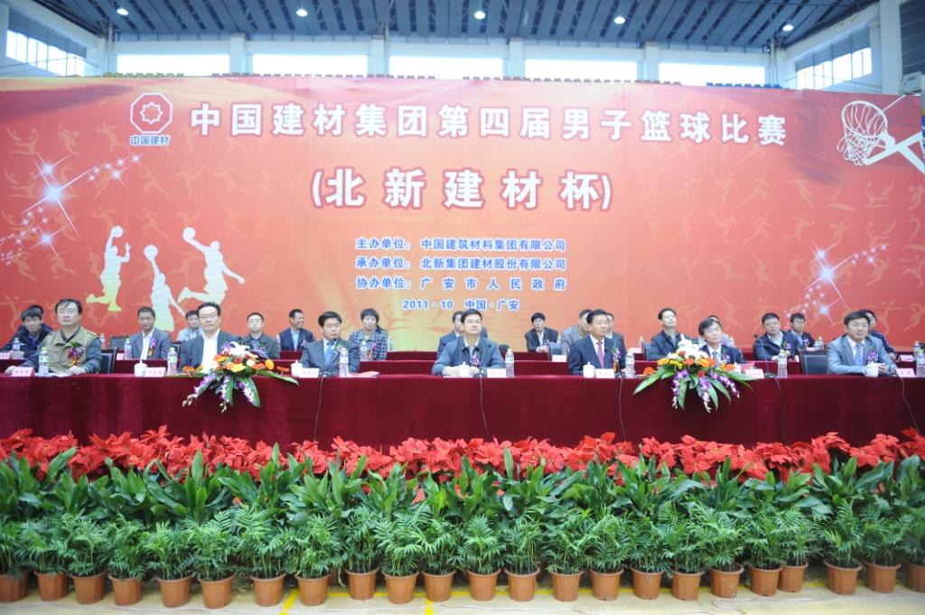 suncitygroup太阳集团(中国)-官方网站