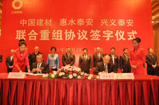 suncitygroup太阳集团(中国)-官方网站