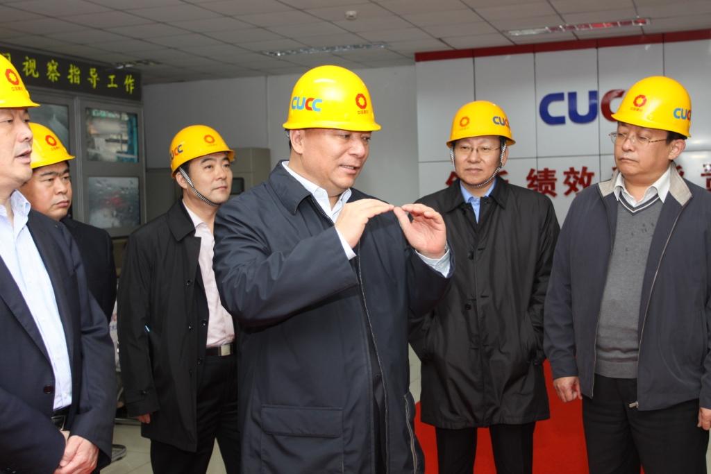 suncitygroup太阳集团(中国)-官方网站