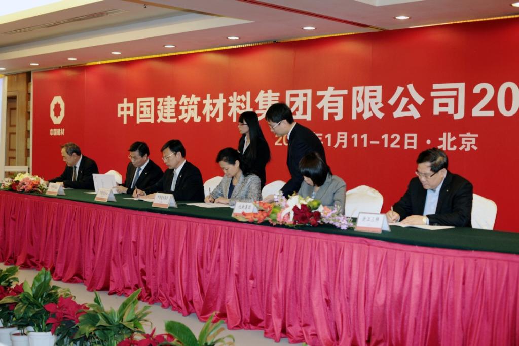 suncitygroup太阳集团(中国)-官方网站