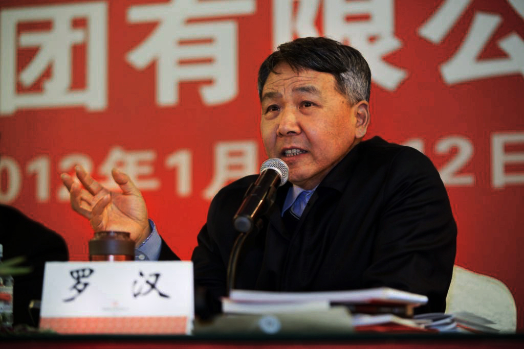 suncitygroup太阳集团(中国)-官方网站