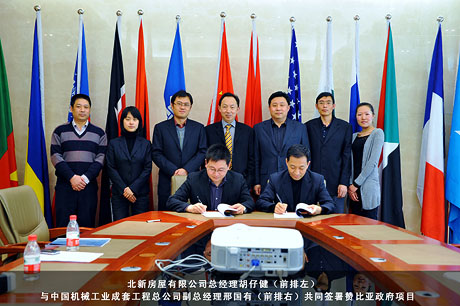 suncitygroup太阳集团(中国)-官方网站