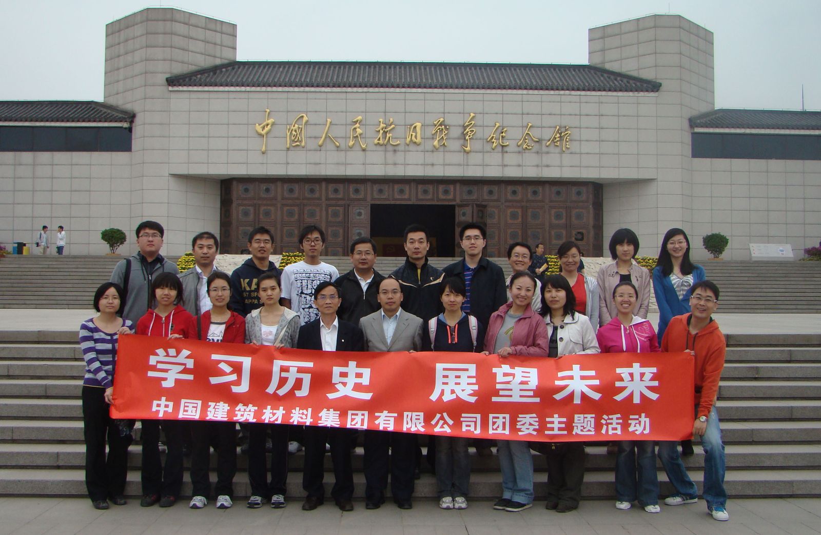 suncitygroup太阳集团(中国)-官方网站