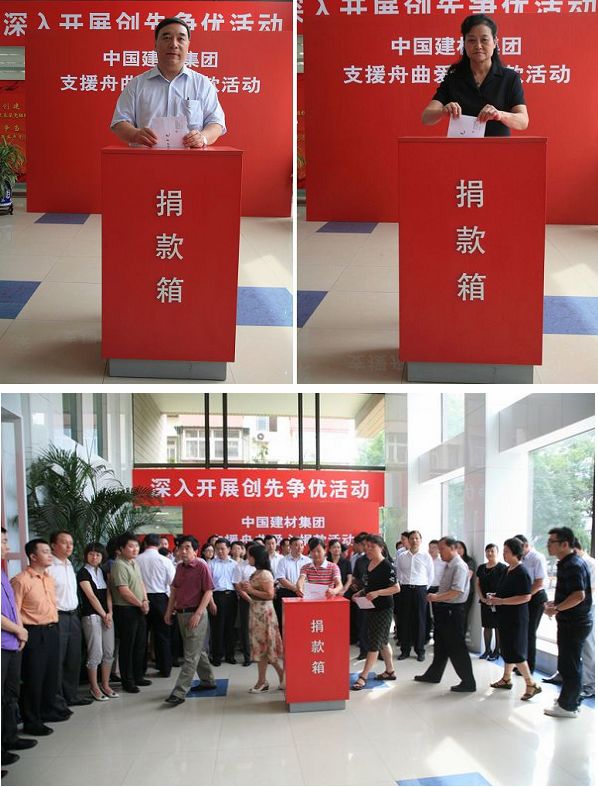 suncitygroup太阳集团(中国)-官方网站