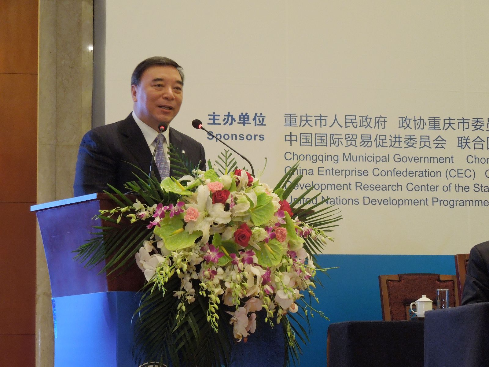 suncitygroup太阳集团(中国)-官方网站