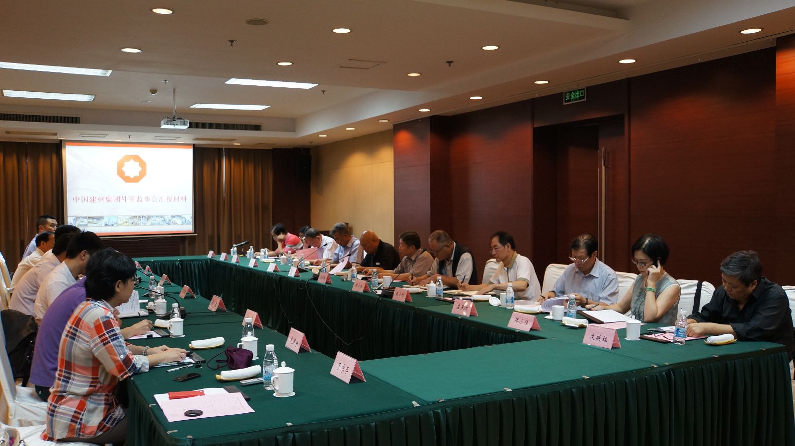 suncitygroup太阳集团(中国)-官方网站