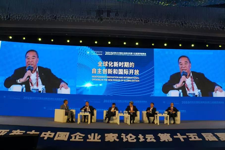 suncitygroup太阳集团(中国)-官方网站