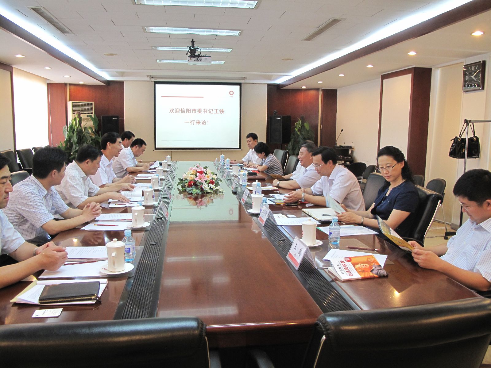 suncitygroup太阳集团(中国)-官方网站