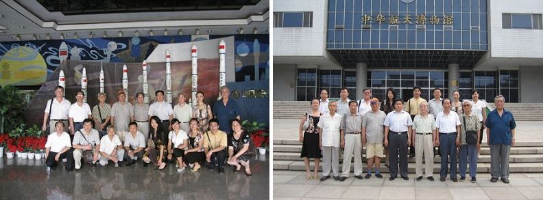 suncitygroup太阳集团(中国)-官方网站