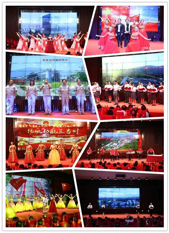 suncitygroup太阳集团(中国)-官方网站