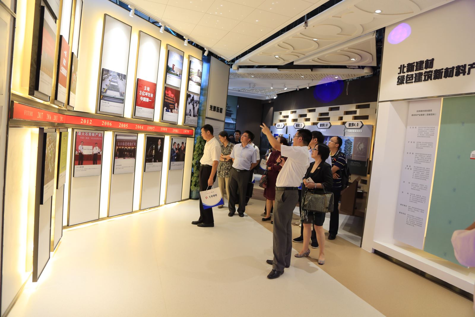 suncitygroup太阳集团(中国)-官方网站