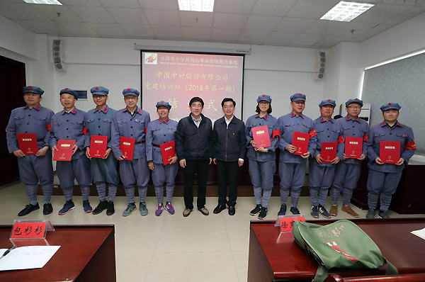 suncitygroup太阳集团(中国)-官方网站