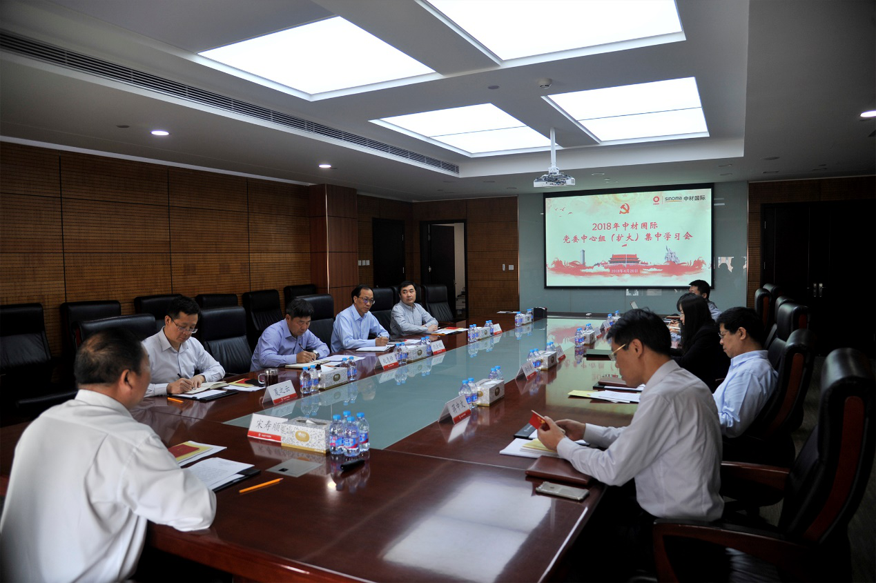 suncitygroup太阳集团(中国)-官方网站