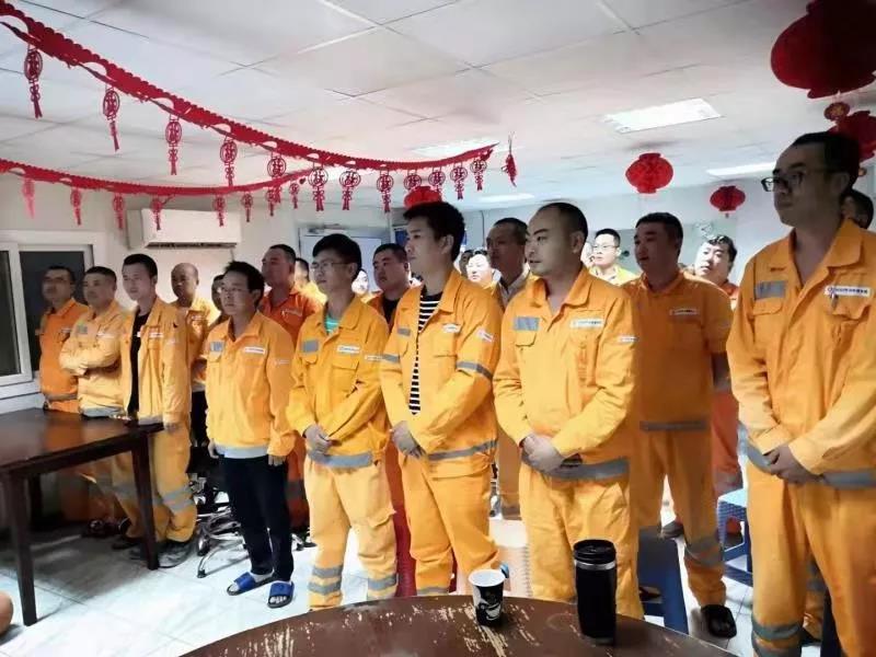 suncitygroup太阳集团(中国)-官方网站