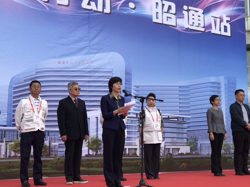 suncitygroup太阳集团(中国)-官方网站