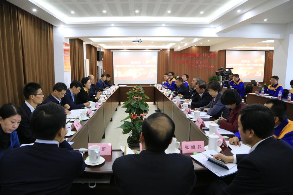 suncitygroup太阳集团(中国)-官方网站