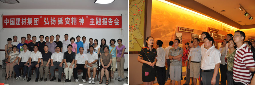 suncitygroup太阳集团(中国)-官方网站