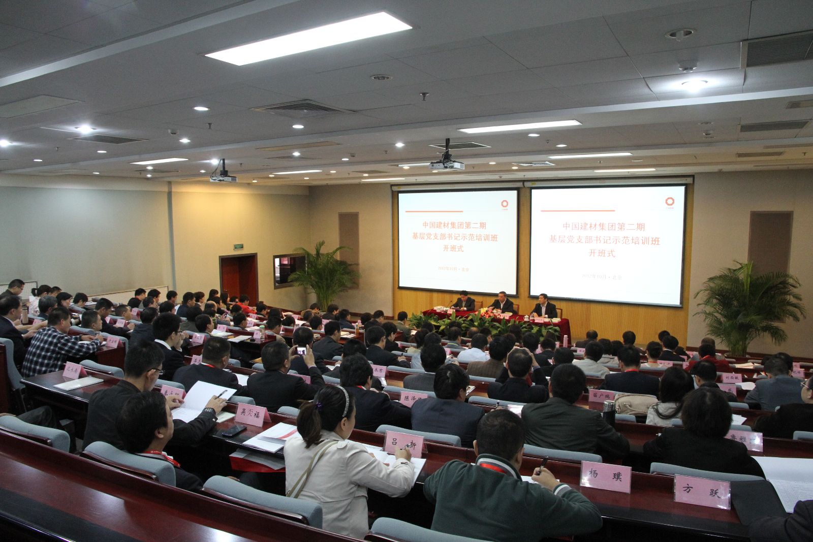 suncitygroup太阳集团(中国)-官方网站