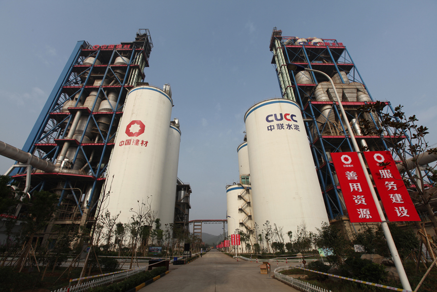 suncitygroup太阳集团(中国)-官方网站